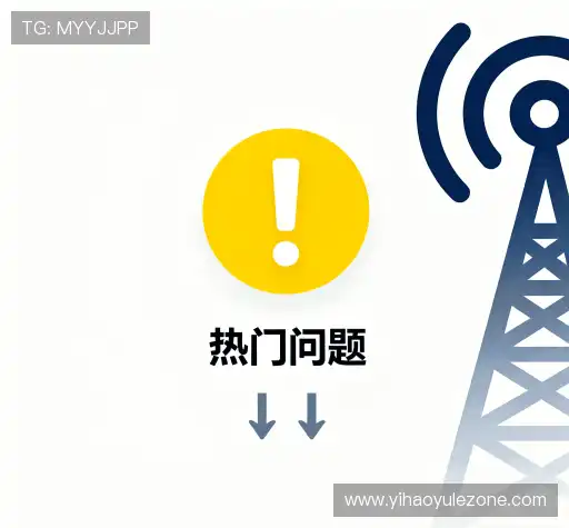 服务问答